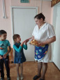 День повара