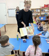 День святителя Николая Чудотворца