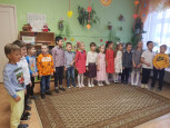 День матери