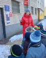 Экскурсия "Все профессии нужны, все профессии важны"