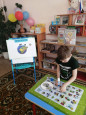 Всемирный день Земли