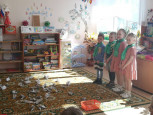 Всемирный день Земли