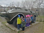 "День воспоминаний, печали, надежды"