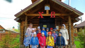 Международный день музеев