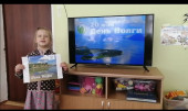 Волга - матушка река