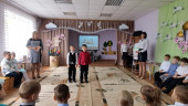 День славянской письменности