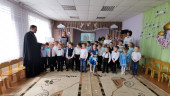 День славянской письменности