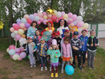День защиты детей