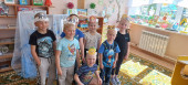 Международный день сказок