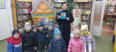 День библиотеки