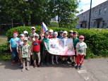 День России