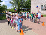 День России