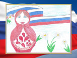 День России