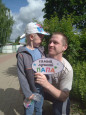 День отца