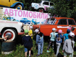 Музей ретроавтомобилей