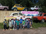 Музей ретроавтомобилей