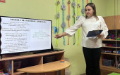 Синквейн и волшебные колечки