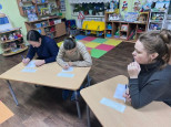 Синквейн и волшебные колечки