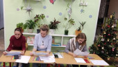 Мастер- класс для родителей " Использование мнемотехники для заучивания стихотворений"