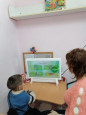Вот как мы играем- речь развиваем!