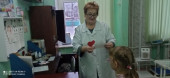 Всемирный  день " Спасибо"