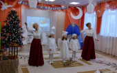 Фестиваль " Слово о Рождестве"