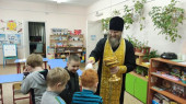 Крещение Господне 