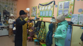 Крещение Господне 