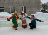 Сударыня Масленица 