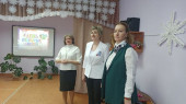 День открытых дверей 