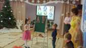 Буквы разные важны- буквы разные нужны 