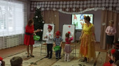 Буквы разные важны- буквы разные нужны 