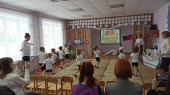 Спортивный праздник" Смелые ребята"
