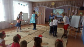 В марте есть такой денек...