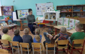 День православной книги 