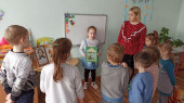 Читаем Ушинского 