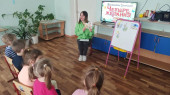 Читаем Ушинского 