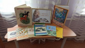 Я  с книгой открываю мир