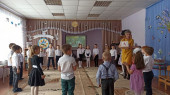 Я  с книгой открываю мир