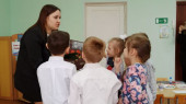 Муниципальный профессиональный конкурс " Педагог - мастер  2023"