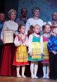 Пасхальный благотворительный концерт 
