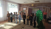 Праздник  правильной речи 