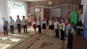 Праздник  правильной речи 