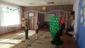 Праздник  правильной речи 