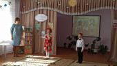 Праздник  правильной речи 