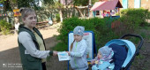 Безопасность детей дома
