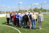 Финал городской спартакиады " Малышок -2023"