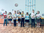 День славянской письменности и культуры 