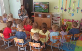 Всемирный  День кошек