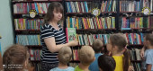 Давайте любимые книжки откроем...